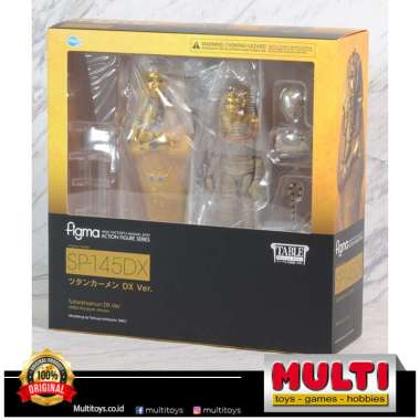 FIGMA SP-145DX TUTANKHAMUN DX VER 51057