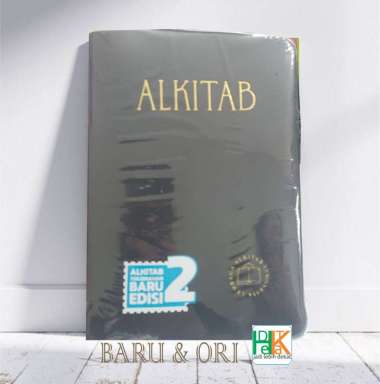 Alkitab Sedang, Alkitab Sedang TB2 052 TI (LAI Launching Februari 2023)