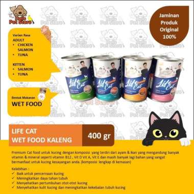 Life Cat Wet Food kaleng 400gr salmon kitten