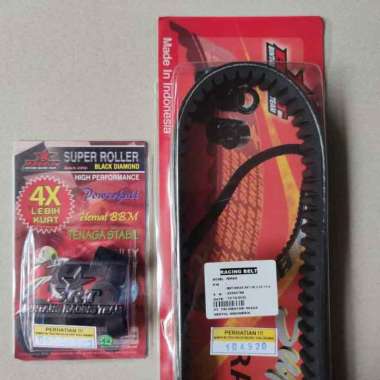 BRT Vbelt Set Roller 9 Gram Nmax Hitam