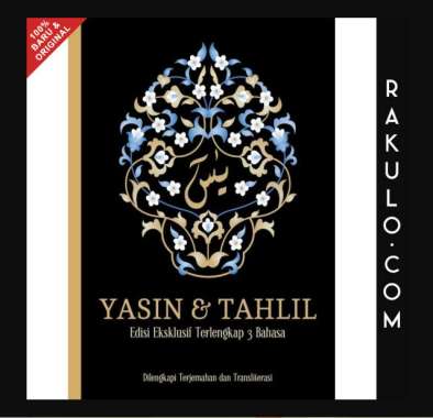 Buku Yasin & Tahlil Edisi Eksklusif Terlengkap 3 Bahasa