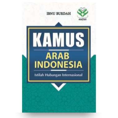 Kamus Arab Indonesia : Istilah Hubungan Internasional