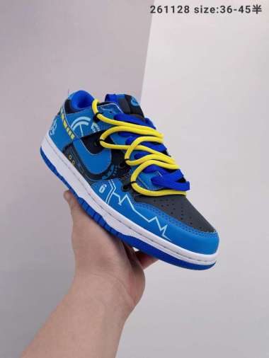 Nike SB Dunk Low Travis Scott Regular Box - Exclusivo Modelo - Exclusive  Shop