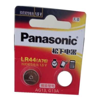 Baterai Panasonic LR44 Original 1.5v - Battery A76 Batere AG13 Batre G13A Batrei Coin Kancing