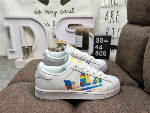 adidas superstar 2020