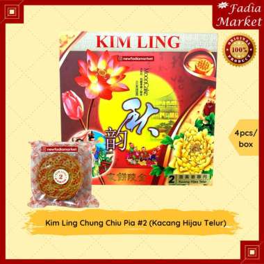 Kim Ling MoonCake/Moon Cake (Chung Chiu Pia/Kue Bulan) [4pcs] #2 - Kacang Hijau Telur
