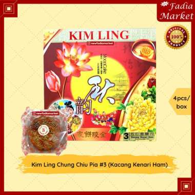 Kim Ling MoonCake/Moon Cake (Chung Chiu Pia/Kue Bulan) [4pcs] #3 - Kenari Ham