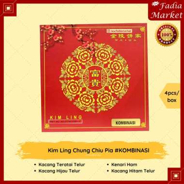 Kim Ling MoonCake/Moon Cake (Chung Chiu Pia/Kue Bulan) [4pcs] #KOMBINASI