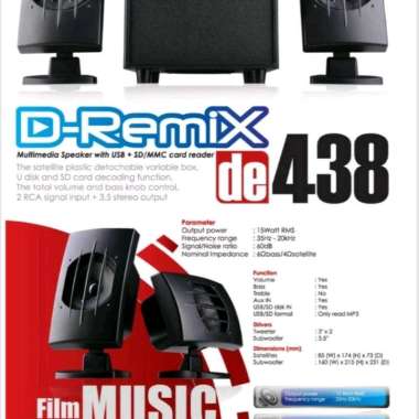 Speaker Dazumba DE-438