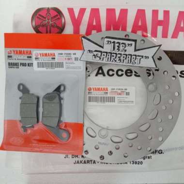 ⁑ PIRINGAN CAKRAM DEPAN+DISPAD NMAX, ABS&NON ABS, 2DP PIRINGAN CAKRAM DEPAN+DISPAD YAMAHA NMAX PIRIN