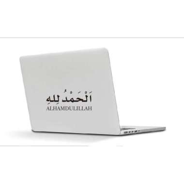 Stiker Laptop Motor Lafadz Alhamdulillah Muslim Islam Juz Cutting Awet Putih