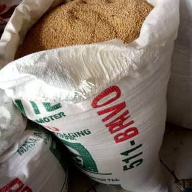 Oem Pur 511 Pelet Pedaging 1 Kg Sentrat Pakan Ternak Bebek Ayam Burung