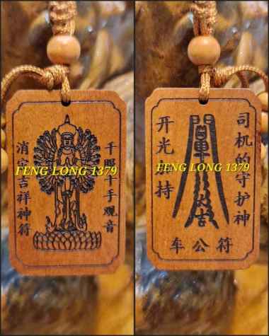 Gantungan Kunci Qian Shou Guan Yin 1000 Tangan | Guan Yin Key Chain C