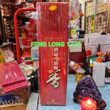 Hio Dupa Samkai E 082 MERAH TULISAN EMAS QiYunZhaoCai 48cm 500g