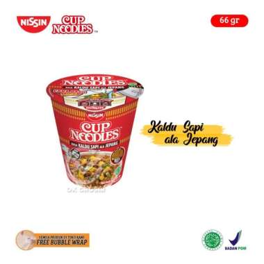 Nissin Cup Noodles / Mi Instan ala Jepang / Ramen [1 Pcs] Sapi Merah