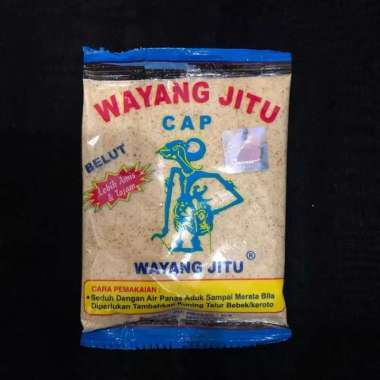 Wayang Jitu - Umpan Aroma BELUT Putih