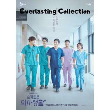 DVD Drama Korea Hospital Playlist Wise Doctor Life Korean Movie Film Kaset Roman Romance Friendship