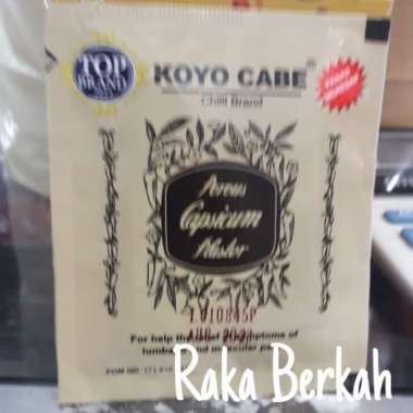Koyo Cabe