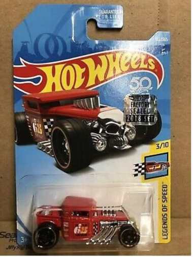 Hotwheels Factory Sealed Bone Shaker Red Diecast