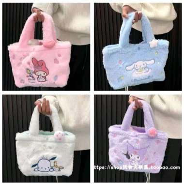 TAS BULU IMPORT KARAKTER SANRIO ORI My Melody