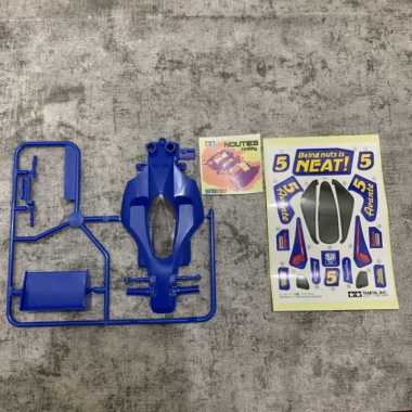 Body Avante Jr. Body Parts (W/ Smoke-Colored Canopy) Original Tamiya
