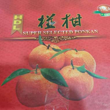 Jeruk Ponkam HDL Imlek isi 40