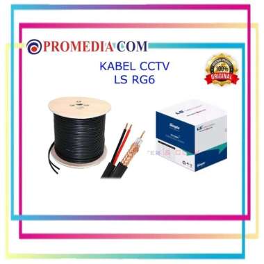 KABEL CCTV LS RG6 + POWER /70 METER
