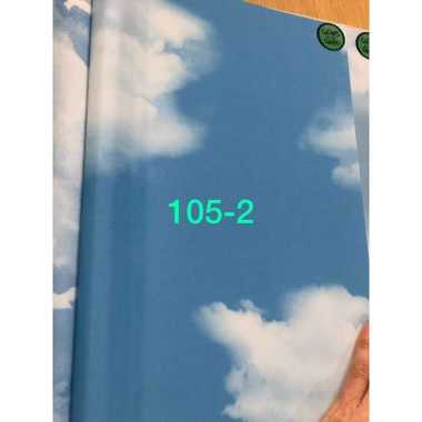 Wallpaper Dinding Motif Awan 3D 2A biru tua