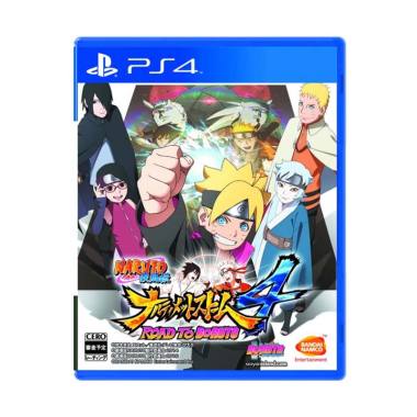 Sony PS4 Naruto Storm Road to Boruto DVD Games Blue