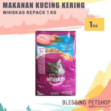 Harga whiskas 1 kg