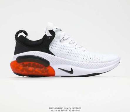 nike joyride white