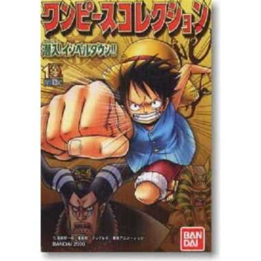 Toys BANDAI One Piece Infiltrate! Impel Down (Set of 10 Figures)