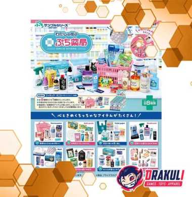 Toys Re-Ment Original Drug Store (Set of 8)