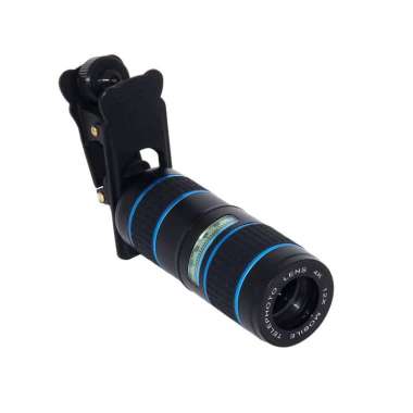 RONSHIN External HD Mobile Phone Lens Adjustable Focal Length 12x Telephoto Telescope Lens Gold 