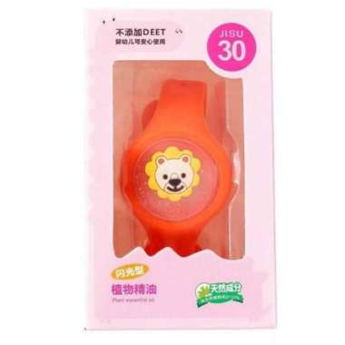 Gelang Anti Nyamuk Anak / Gambar Kartun Lucu Singa