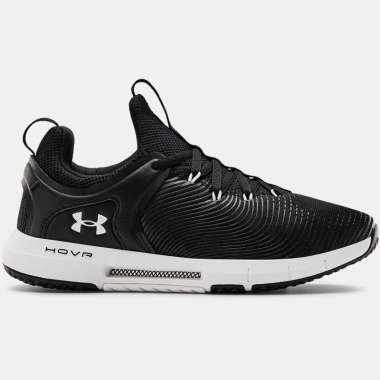 underarmour hovr white