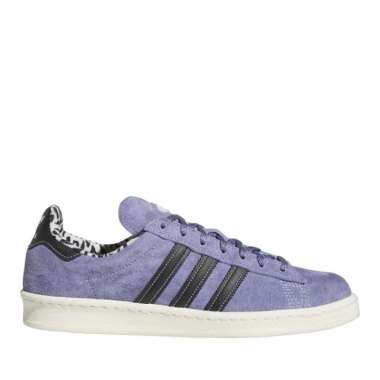 adidas-original-store-100-campus 