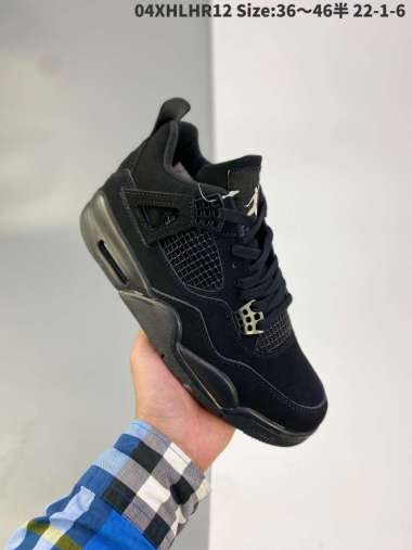 jordan_nike_air_jordan_4__aj4_retrocolu 