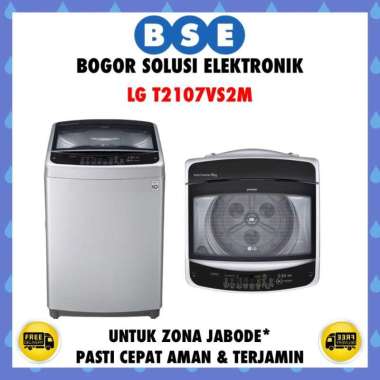 LG T2107VS2M | T 2107VS2M | MESIN CUCI TOP LOADING LG 7 KG
