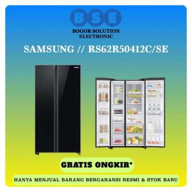 samsung rs62 sbs