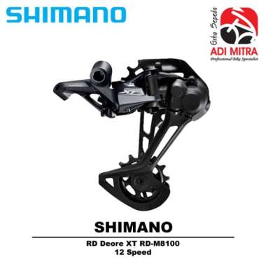 Shimano Deore XT RD-M8100 Rear Derailleur 12 Speed