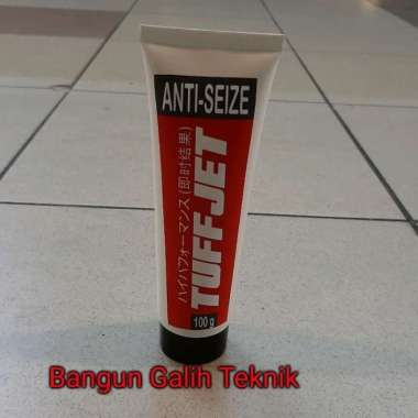 anti seize lubricant