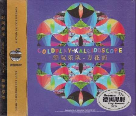 Coldplay - Kaleidoscope 3CD