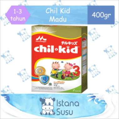 Morinaga Chil Kid Gold