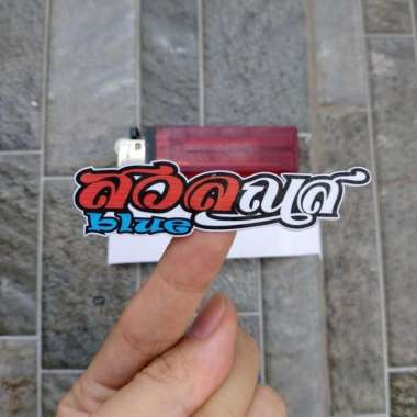 Stiker Vinyl Blue Kata Thai Look Motor Helm Laptop HP Buku Logo Merk