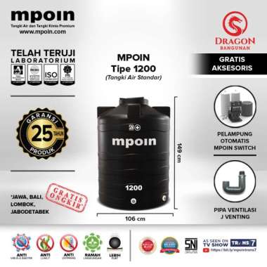 TOREN / TANDON / TANGKI AIR MPOIN PLUS 1200 / MPOIN WAVE 1200 HITAM
