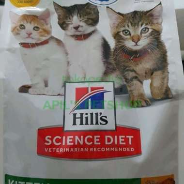 [NO BRAND] SCIENCE DIET KITTEN 1.58 KG (UTK ANAK KUCING, KUCING HAMIL & MENYUSUI)