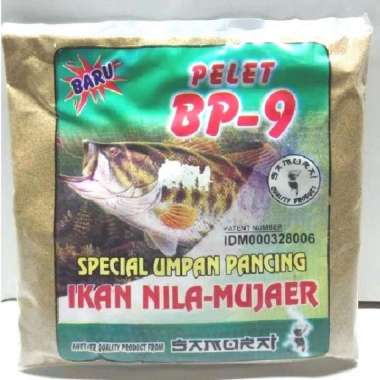 umpan pancing pelet ikan nila mujaer BP-9 135gr stella