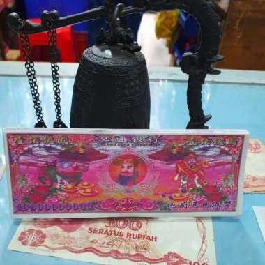 Hell Bank Note KECIL Sembahyang Leluhur (Qing Ming) 1M Cai Shen