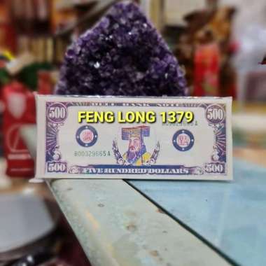 Hell Bank Note KECIL Sembahyang Leluhur (Qing Ming) 500